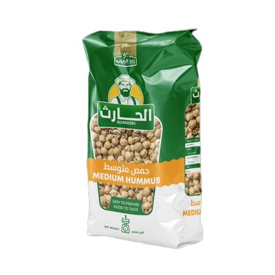 حمص متوسط الحارث-1كيلو