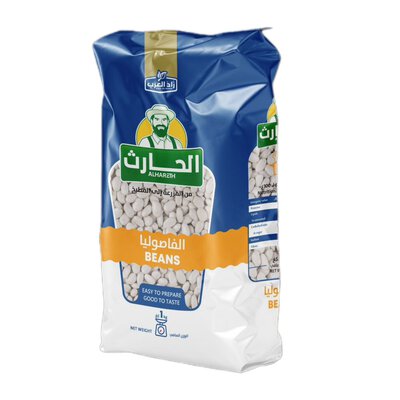 فاصولياء  الحارث-1كيلو