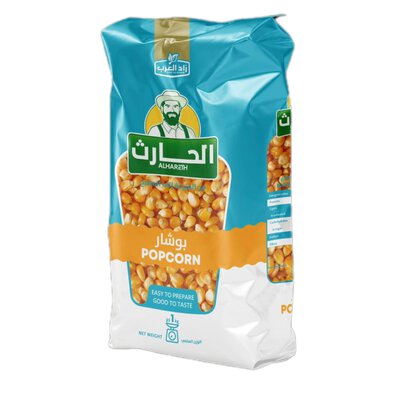 بوشار  الحارث-1كيلو