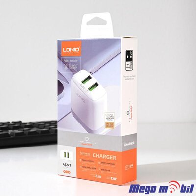 LDNIO Full Home Charger