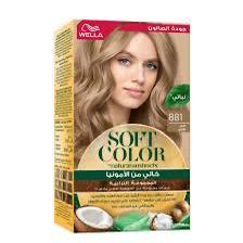 Pearl blonde hair dye 881 SOFT COLOR