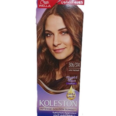 Luxury chocolate hair dye 306/374 KOLESTON INTENSE