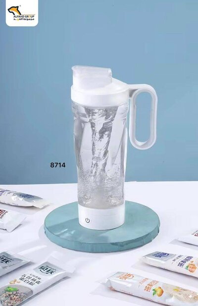 Portable rechargeable blender 8714