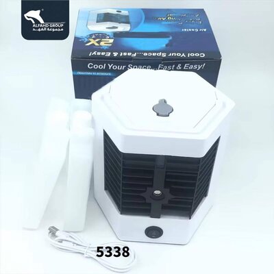 2- 5338 Air conditioner