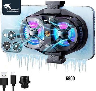 Dual Cooler 6900
