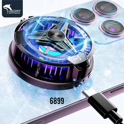 مبرد 6899