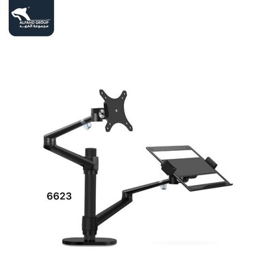 6623 Dual Screen and Laptop Stand