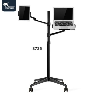 3725 Mobile base for laptops and tablets
