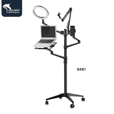 Professional integrated stand for streaming and filming