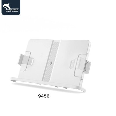9456 Durable plastic book stand