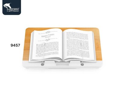 9457 Beautiful wooden book stand