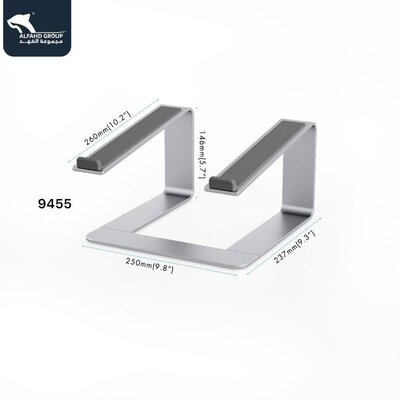 9455 Elegant Metal Laptop Stand – Comfort and Style in One Place.