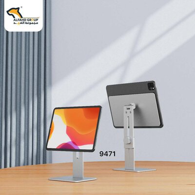 Magnetic aluminum stand for iPad 9471