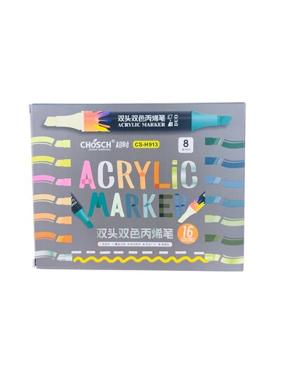 Color markers D16179