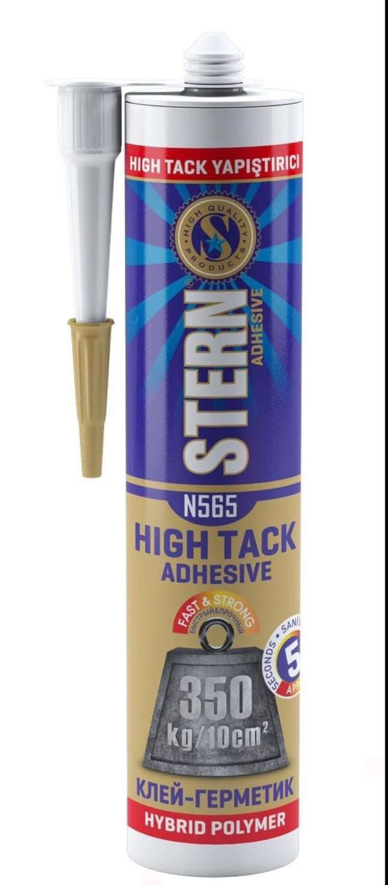 Excellent fast clear silicone