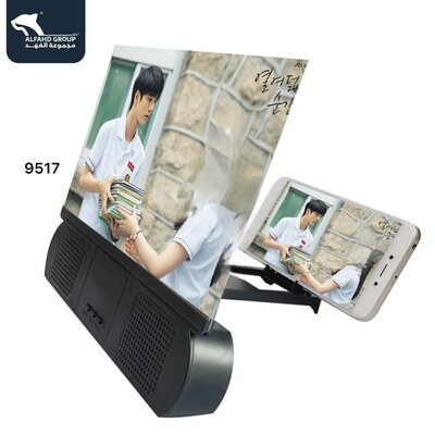 مكبر شاشة هاتف - 9517