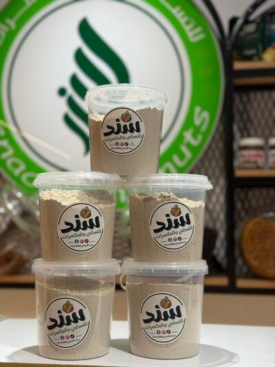 Sahlab powder - 500g