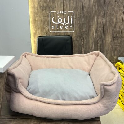 بيت قطط صوف