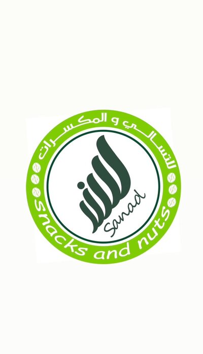 Iranian raisins - 500g