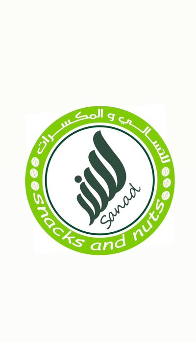 Iranian raisins - 250g
