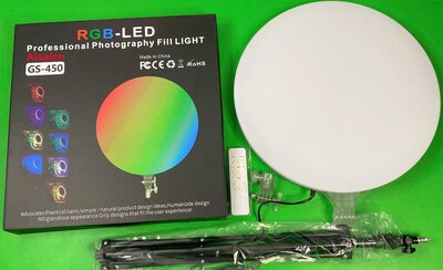 Ring light CS_2600