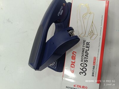 Notebook stapler DL