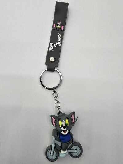 Keychain - gray
