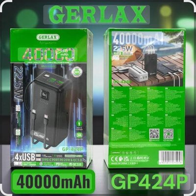 باور بانك - 40000 mah