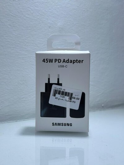 45W Home Charger