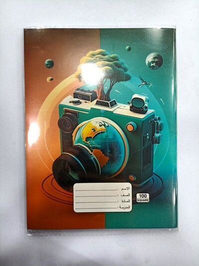 Math notebook 100 pages