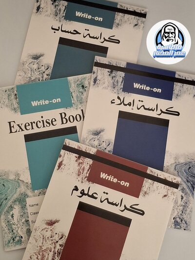 60 pages notebook - Science