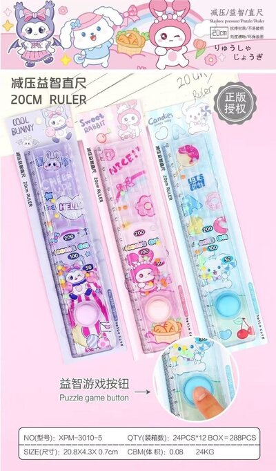 Ruler