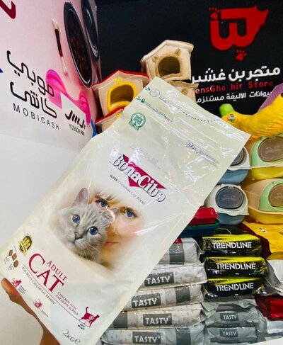 IdryFood bag with beef flavor for adult cats - 2 kg