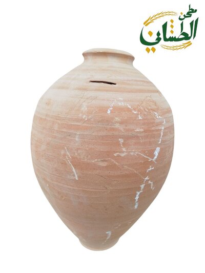 حصالة حجم كبير
