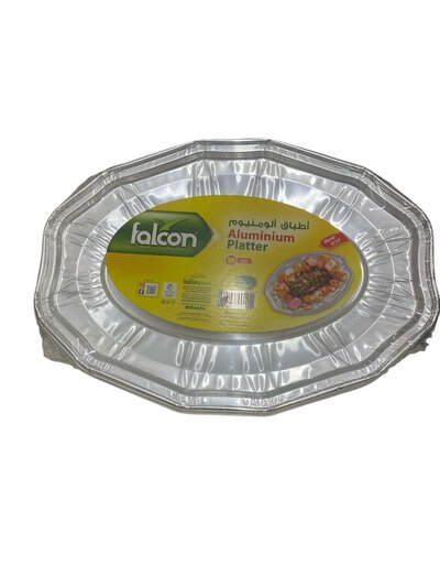اطباق المونيوم حجم صغير