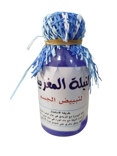 النيلة الزرقاء
