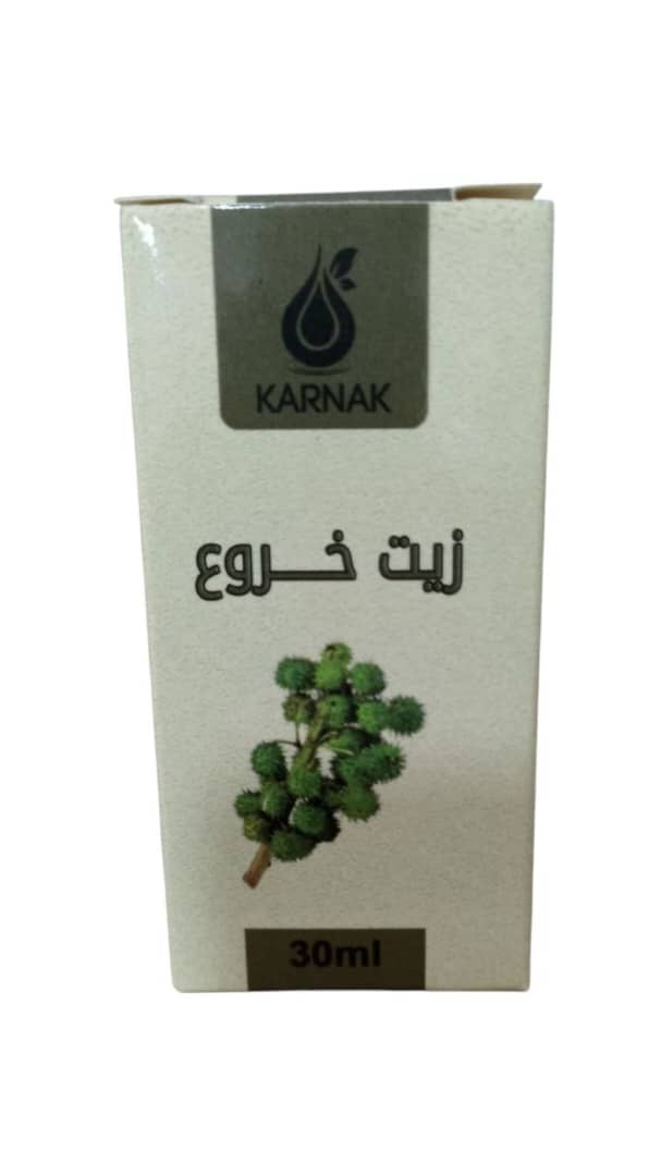 زيت الخروع