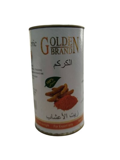 زيت الكركم
