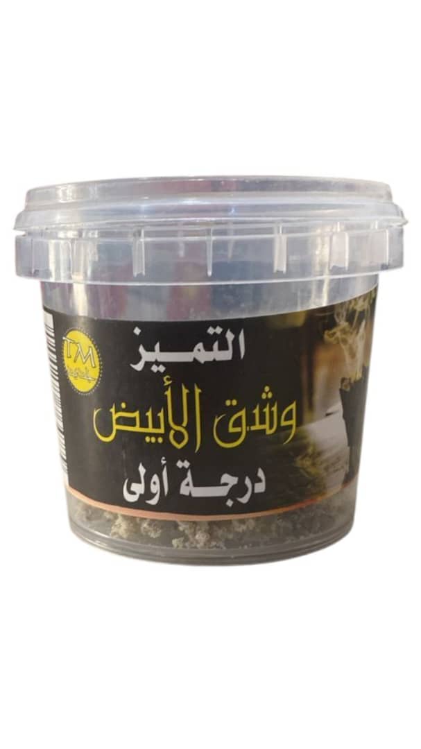 وشق الأبيض درجة اولى