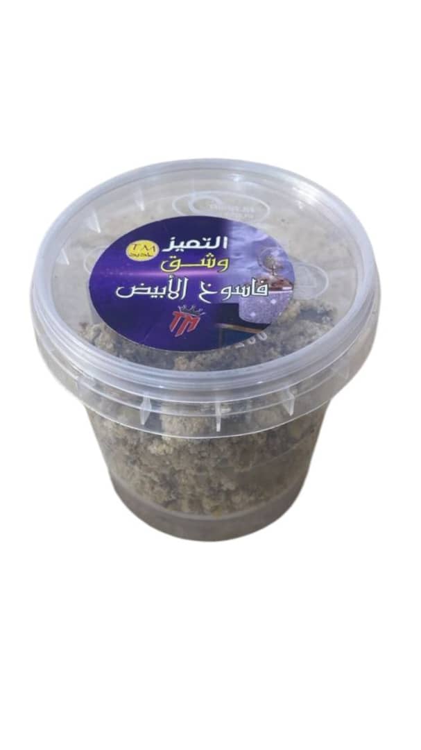 وشق فاسوخ الابيض