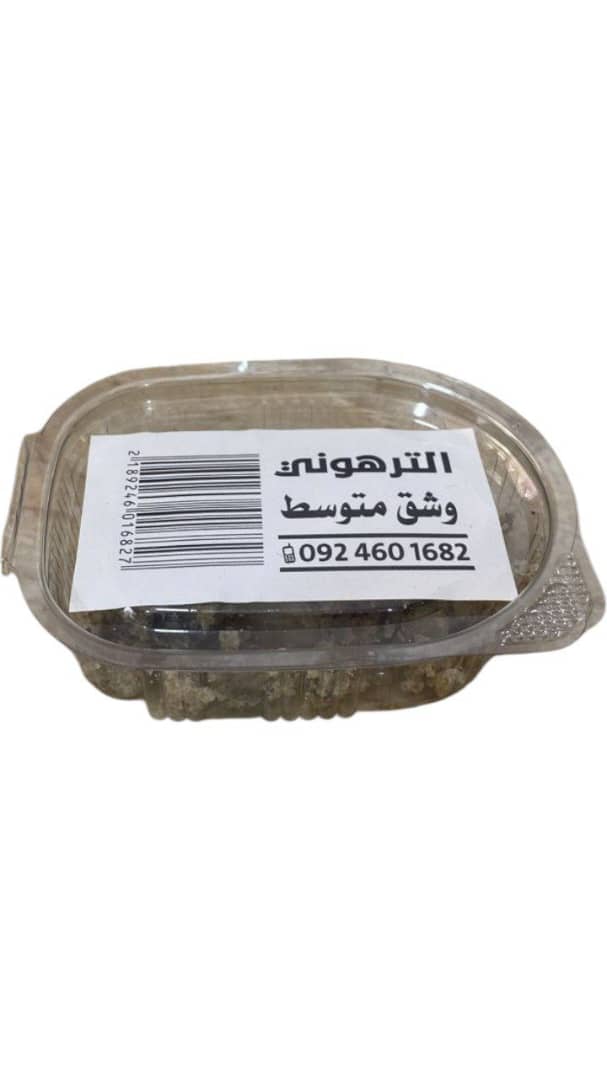 وشق متوسط