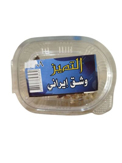 وشق ايراني