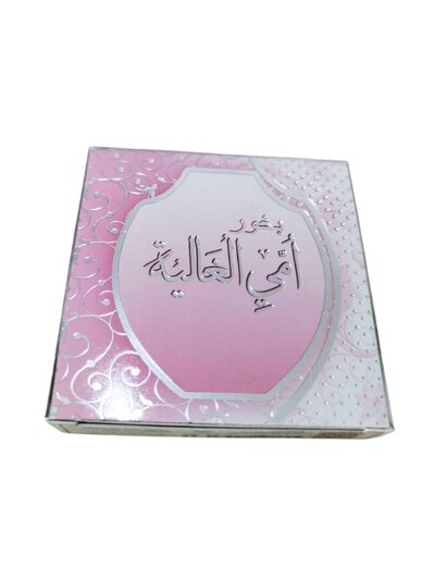 بخور امي الغالية الخليجي