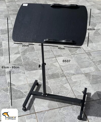 Office table 6537