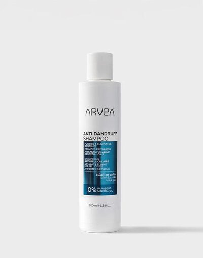 Arvea anti-dandruff شامبو