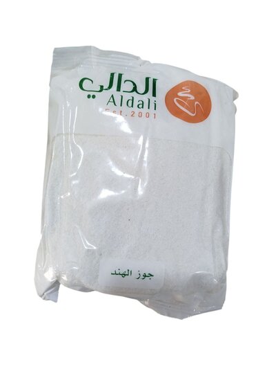 جوز الهند - كيلو