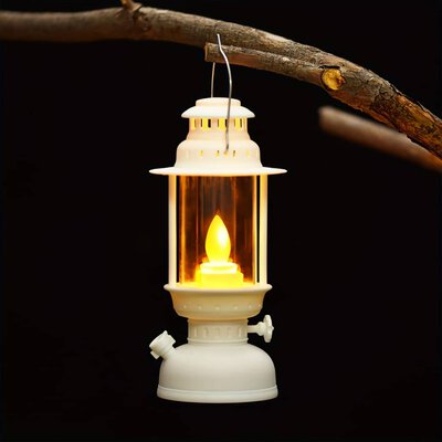 Ramadan Lantern - White