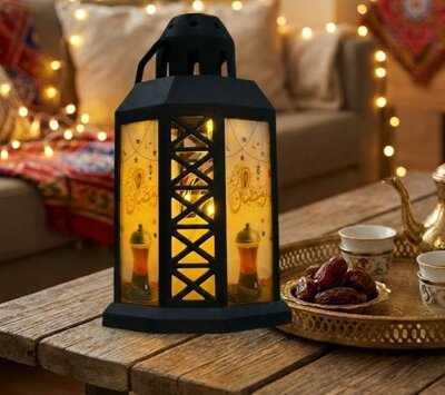 Ramadan Lantern - Black