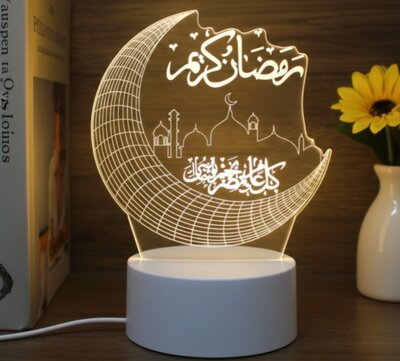 Ramadan Kareem Lamp