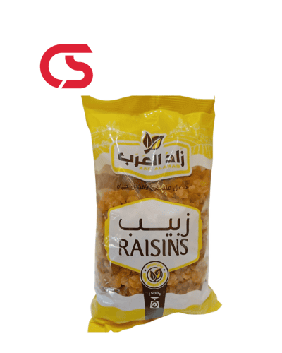زبيب زاد العرب - نص كيلو